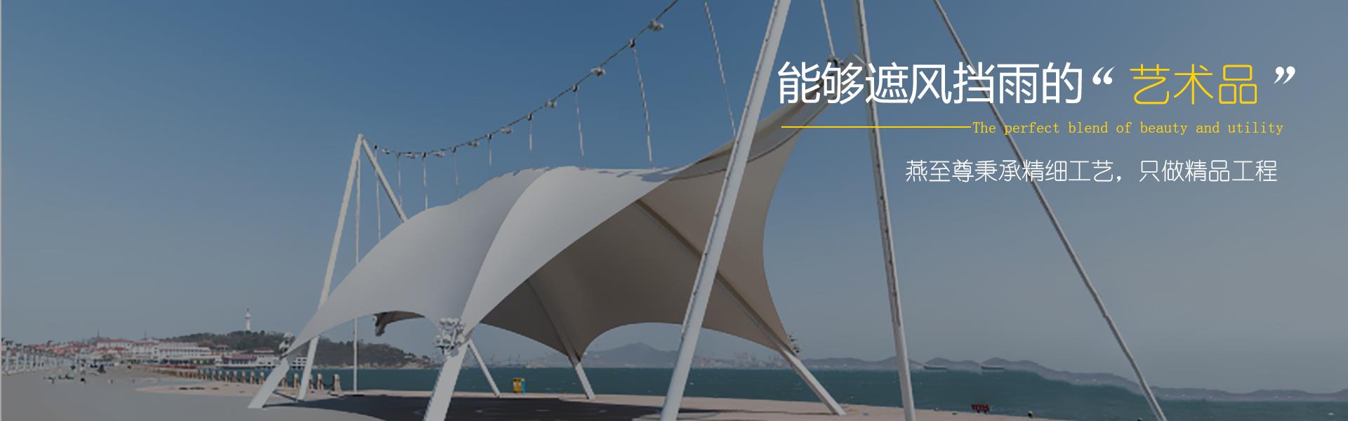 草莓黄色网站草莓视频在线观看免费下载